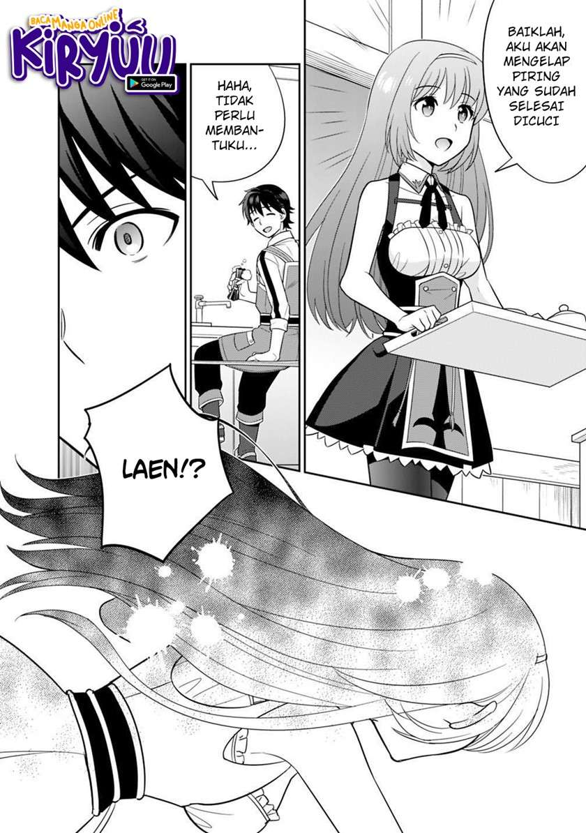 image-komik-seisan-shoku-o-kiwame-sugi-tara-densetsu-no-buki-ga-ore-no-yome-ni-narimashita-chapter-5-4/23