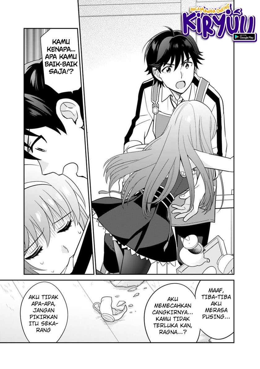 image-komik-seisan-shoku-o-kiwame-sugi-tara-densetsu-no-buki-ga-ore-no-yome-ni-narimashita-chapter-5-5/23