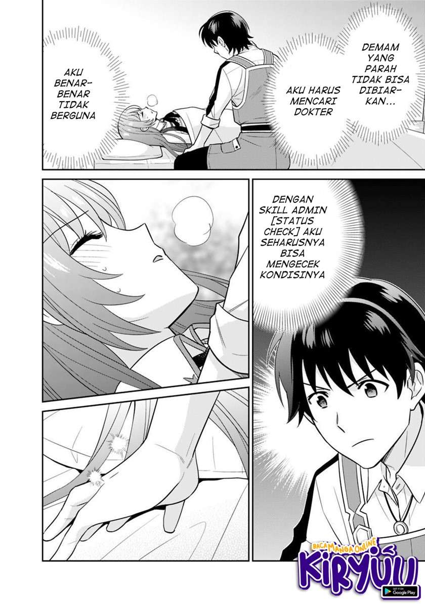 image-komik-seisan-shoku-o-kiwame-sugi-tara-densetsu-no-buki-ga-ore-no-yome-ni-narimashita-chapter-5-8/23