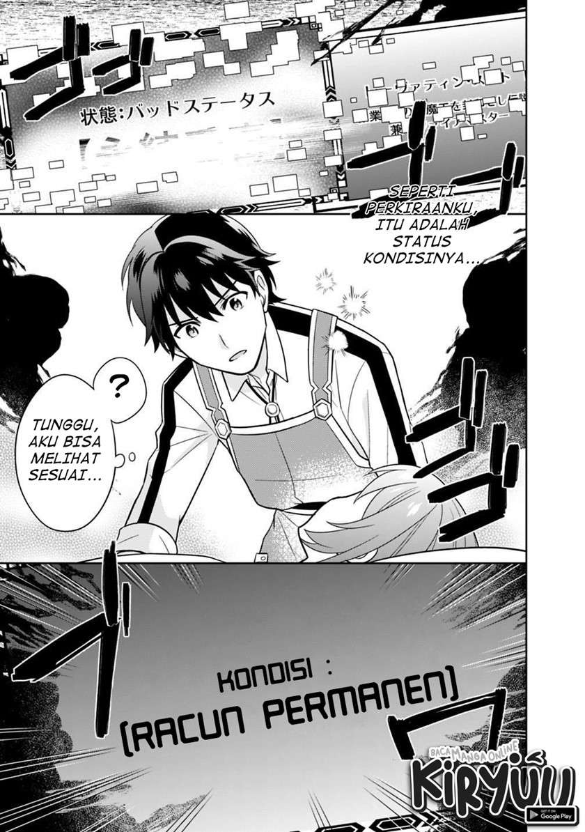 image-komik-seisan-shoku-o-kiwame-sugi-tara-densetsu-no-buki-ga-ore-no-yome-ni-narimashita-chapter-5-11/23