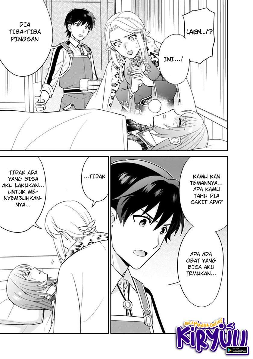 image-komik-seisan-shoku-o-kiwame-sugi-tara-densetsu-no-buki-ga-ore-no-yome-ni-narimashita-chapter-5-19/23