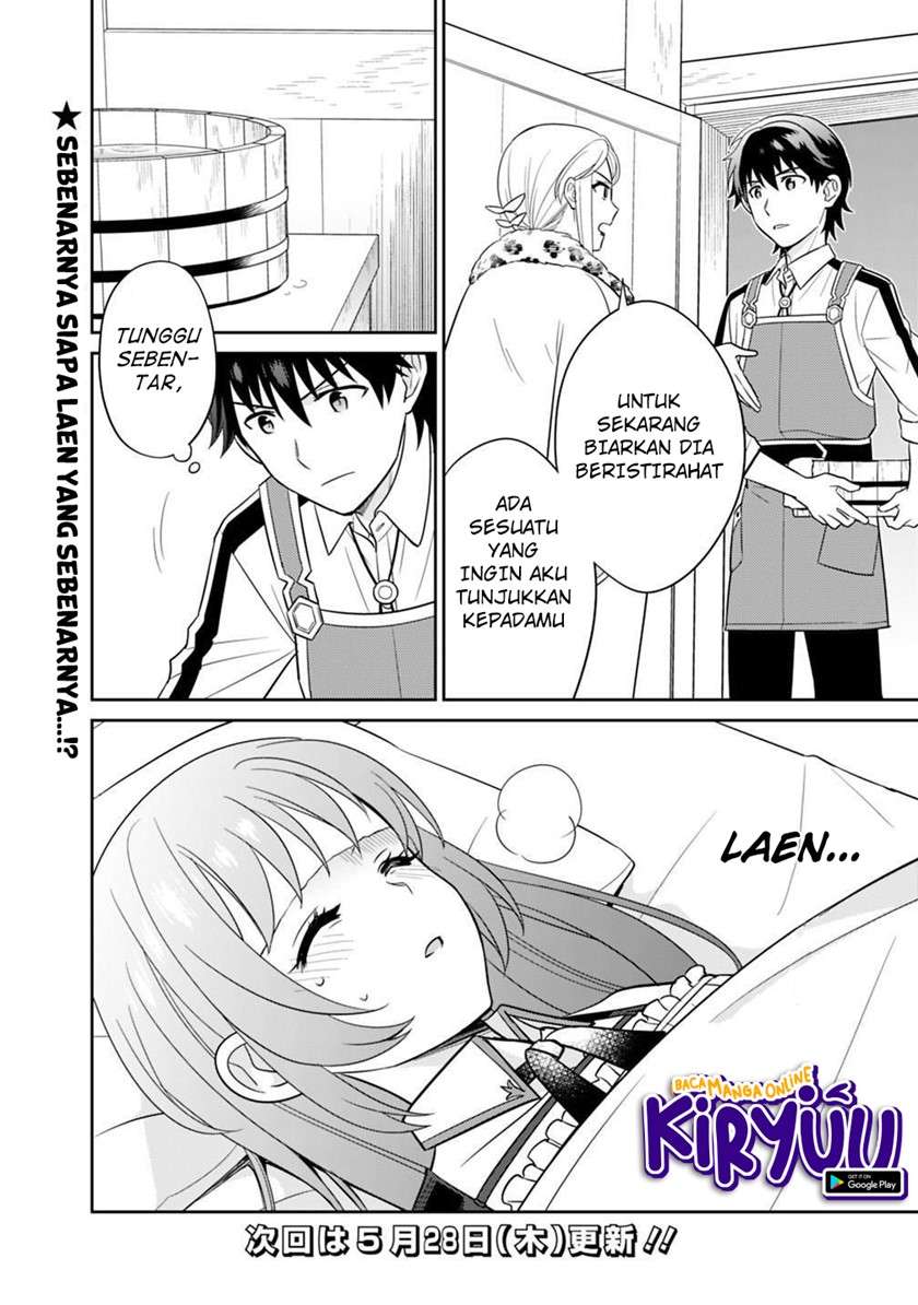 image-komik-seisan-shoku-o-kiwame-sugi-tara-densetsu-no-buki-ga-ore-no-yome-ni-narimashita-chapter-5-22/23