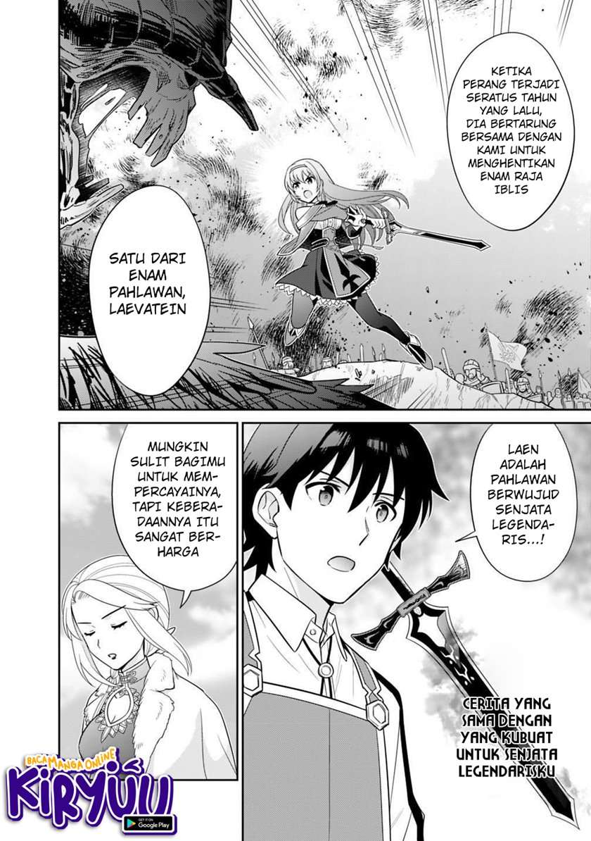 image-komik-seisan-shoku-o-kiwame-sugi-tara-densetsu-no-buki-ga-ore-no-yome-ni-narimashita-chapter-6-4/21