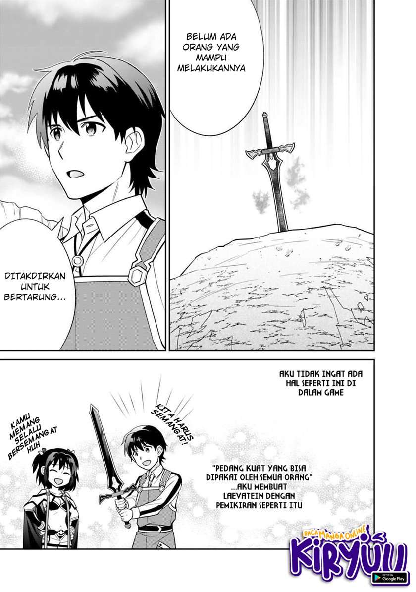 image-komik-seisan-shoku-o-kiwame-sugi-tara-densetsu-no-buki-ga-ore-no-yome-ni-narimashita-chapter-6-7/21