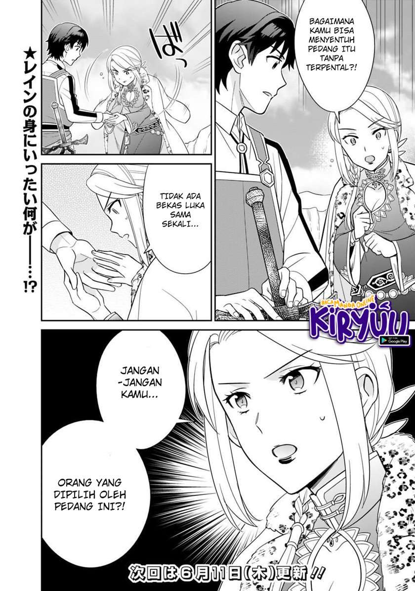 image-komik-seisan-shoku-o-kiwame-sugi-tara-densetsu-no-buki-ga-ore-no-yome-ni-narimashita-chapter-6-20/21