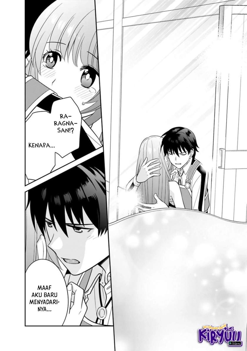 image-komik-seisan-shoku-o-kiwame-sugi-tara-densetsu-no-buki-ga-ore-no-yome-ni-narimashita-chapter-7-4/18