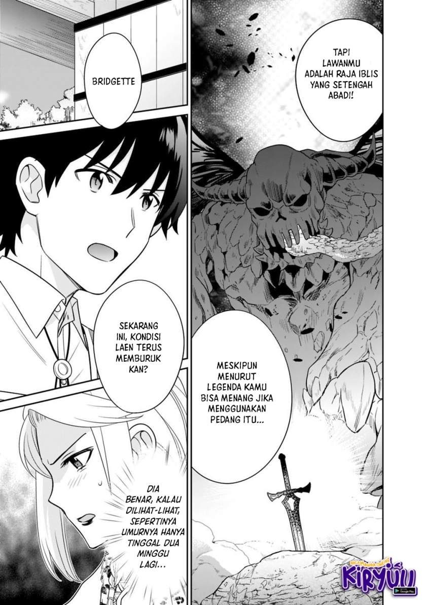 image-komik-seisan-shoku-o-kiwame-sugi-tara-densetsu-no-buki-ga-ore-no-yome-ni-narimashita-chapter-7-11/18