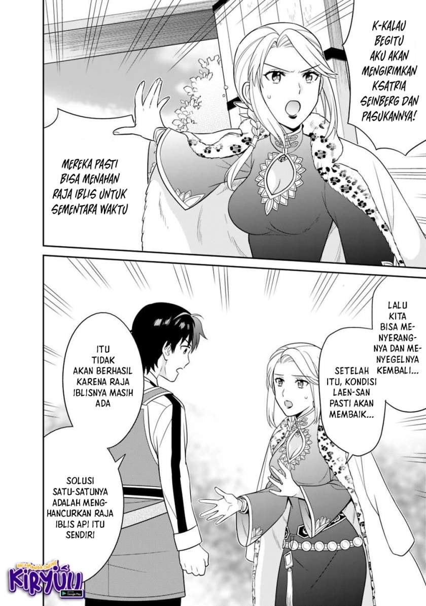 image-komik-seisan-shoku-o-kiwame-sugi-tara-densetsu-no-buki-ga-ore-no-yome-ni-narimashita-chapter-7-12/18