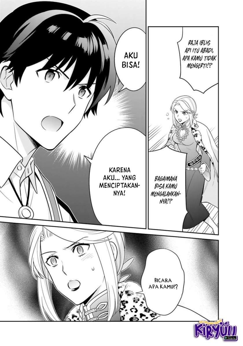 image-komik-seisan-shoku-o-kiwame-sugi-tara-densetsu-no-buki-ga-ore-no-yome-ni-narimashita-chapter-7-13/18