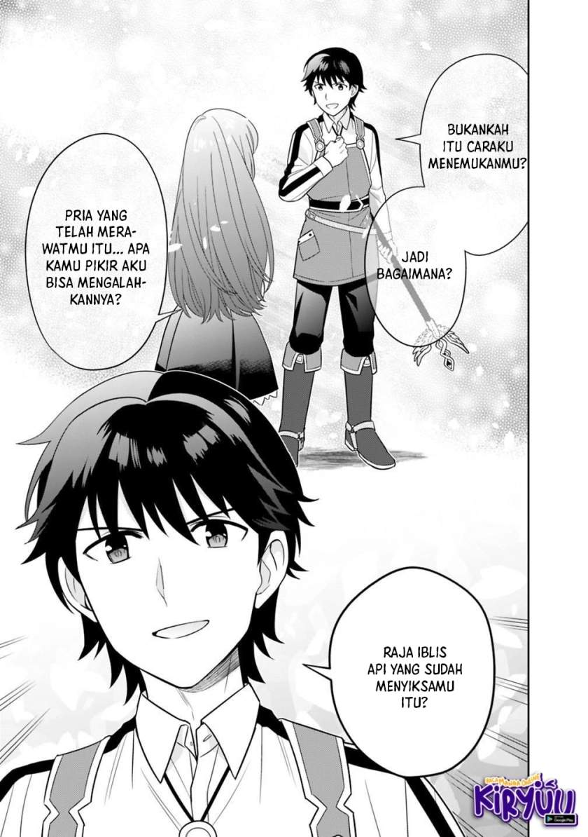 image-komik-seisan-shoku-o-kiwame-sugi-tara-densetsu-no-buki-ga-ore-no-yome-ni-narimashita-chapter-7-15/18