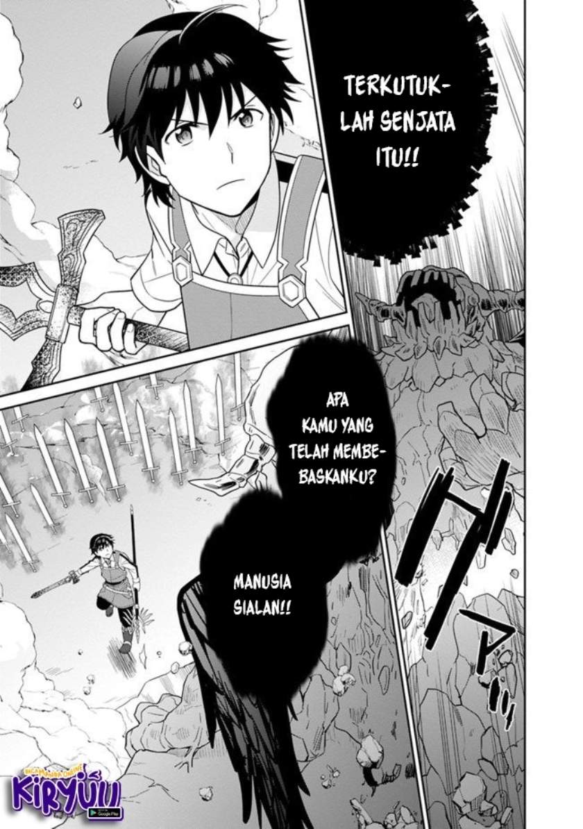 image-komik-seisan-shoku-o-kiwame-sugi-tara-densetsu-no-buki-ga-ore-no-yome-ni-narimashita-chapter-8-13/17