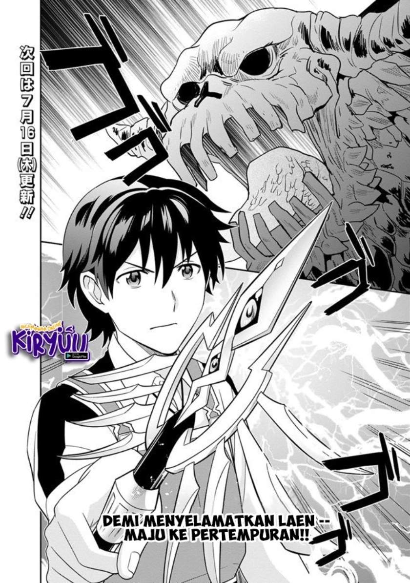 image-komik-seisan-shoku-o-kiwame-sugi-tara-densetsu-no-buki-ga-ore-no-yome-ni-narimashita-chapter-8-16/17