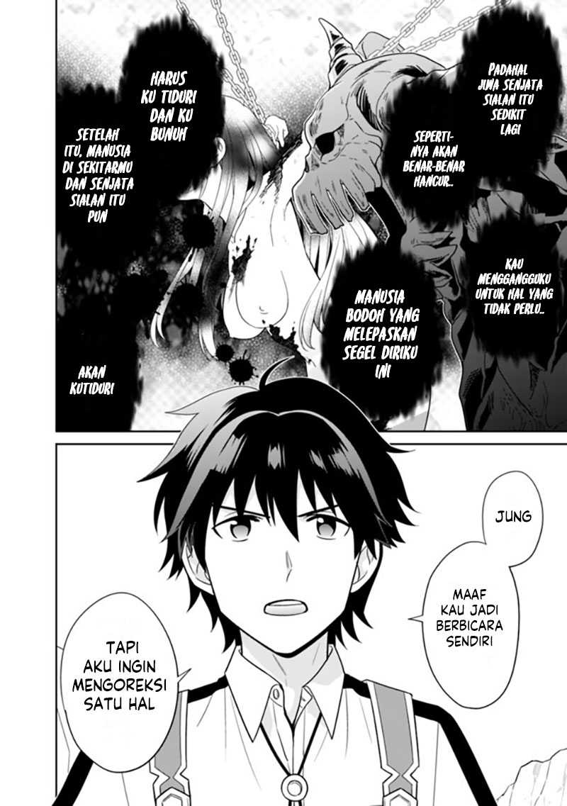 image-komik-seisan-shoku-o-kiwame-sugi-tara-densetsu-no-buki-ga-ore-no-yome-ni-narimashita-chapter-9-1/27