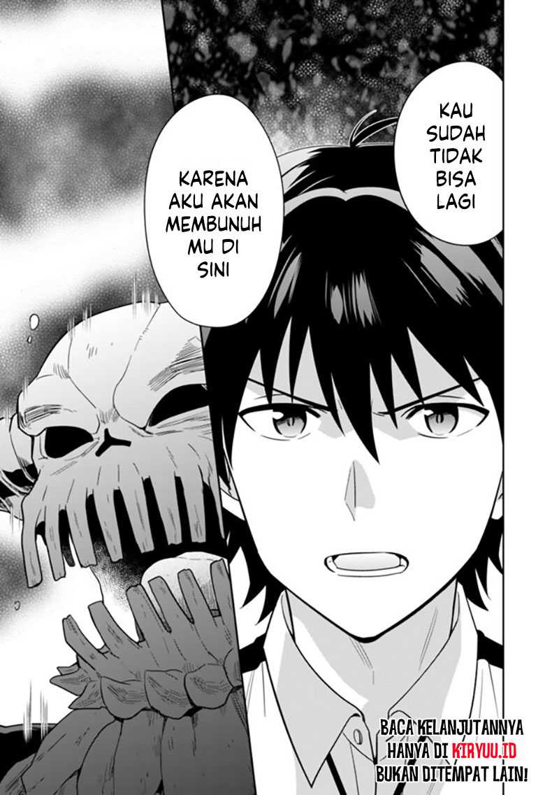 image-komik-seisan-shoku-o-kiwame-sugi-tara-densetsu-no-buki-ga-ore-no-yome-ni-narimashita-chapter-9-2/27