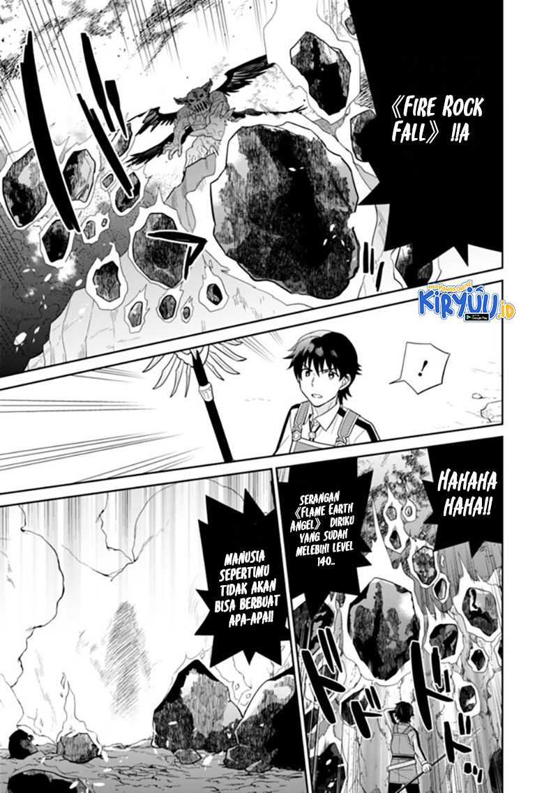 image-komik-seisan-shoku-o-kiwame-sugi-tara-densetsu-no-buki-ga-ore-no-yome-ni-narimashita-chapter-9-4/27