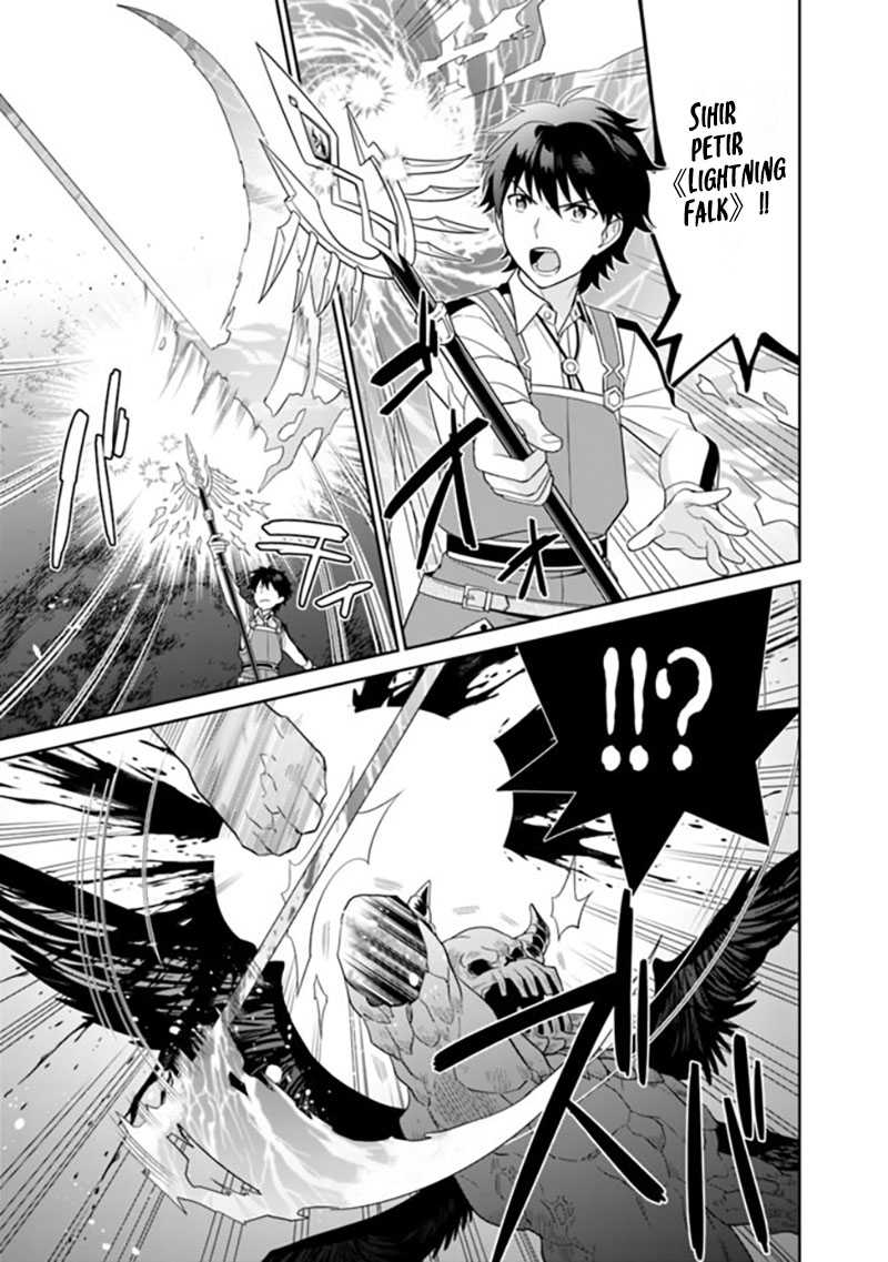 image-komik-seisan-shoku-o-kiwame-sugi-tara-densetsu-no-buki-ga-ore-no-yome-ni-narimashita-chapter-9-6/27