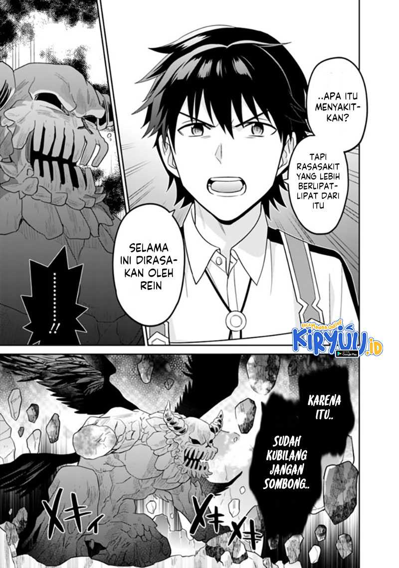 image-komik-seisan-shoku-o-kiwame-sugi-tara-densetsu-no-buki-ga-ore-no-yome-ni-narimashita-chapter-9-8/27