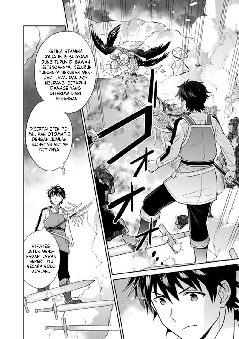 image-komik-seisan-shoku-o-kiwame-sugi-tara-densetsu-no-buki-ga-ore-no-yome-ni-narimashita-chapter-9-13/27