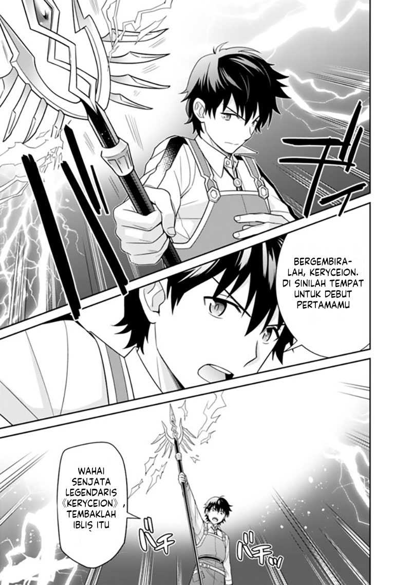 image-komik-seisan-shoku-o-kiwame-sugi-tara-densetsu-no-buki-ga-ore-no-yome-ni-narimashita-chapter-9-16/27