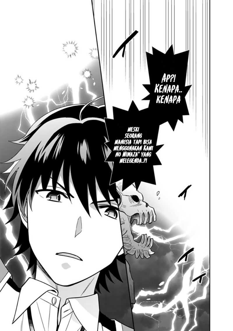 image-komik-seisan-shoku-o-kiwame-sugi-tara-densetsu-no-buki-ga-ore-no-yome-ni-narimashita-chapter-9-18/27