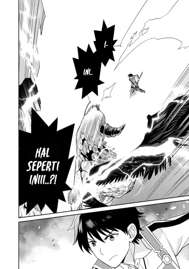 image-komik-seisan-shoku-o-kiwame-sugi-tara-densetsu-no-buki-ga-ore-no-yome-ni-narimashita-chapter-9-21/27