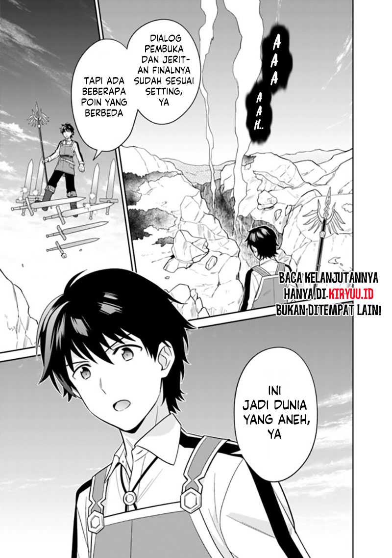 image-komik-seisan-shoku-o-kiwame-sugi-tara-densetsu-no-buki-ga-ore-no-yome-ni-narimashita-chapter-9-22/27