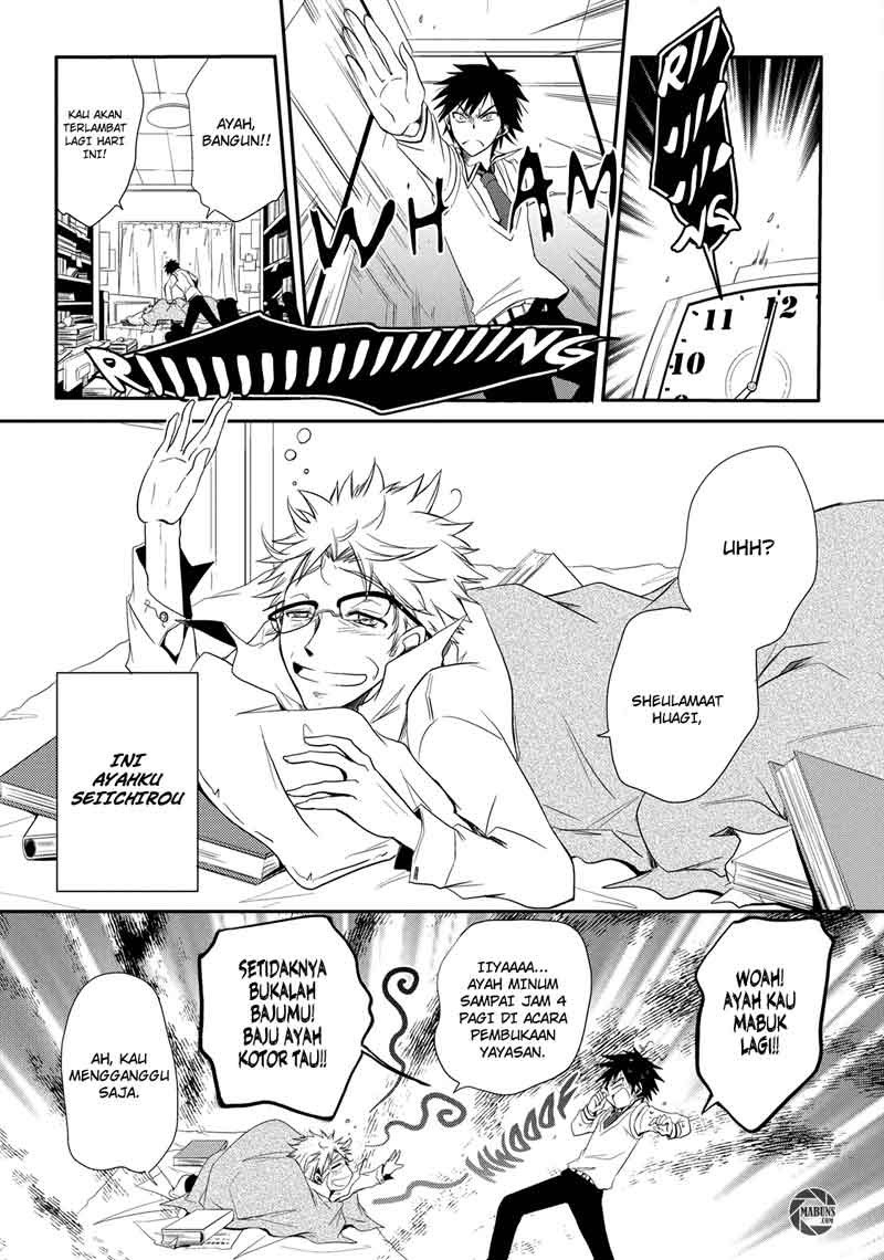 image-komik-seishun-forget-chapter-01-4/38