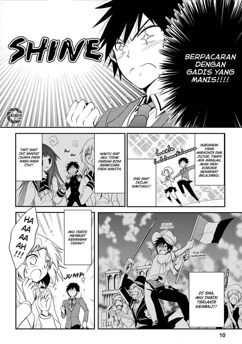image-komik-seishun-forget-chapter-01-12/38