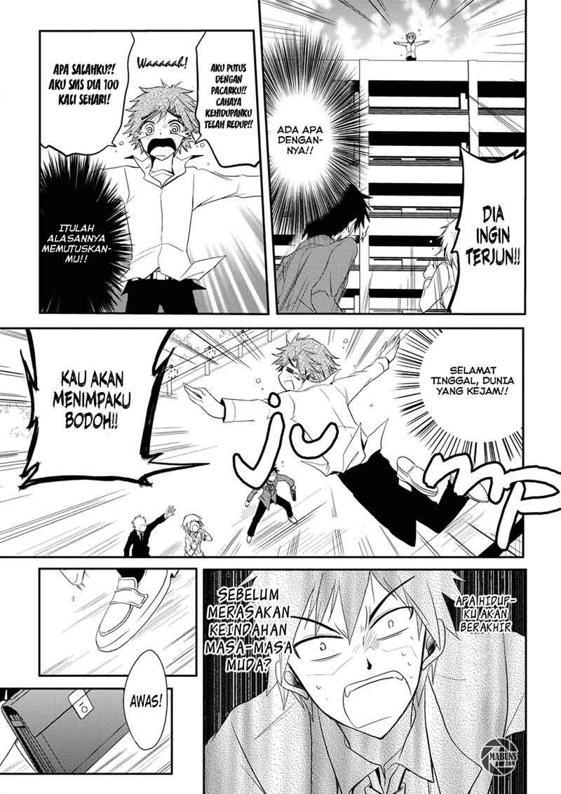image-komik-seishun-forget-chapter-01-13/38