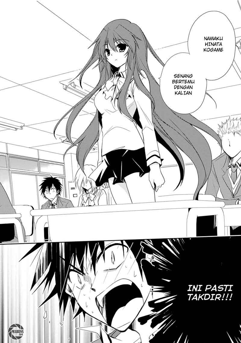 image-komik-seishun-forget-chapter-01-24/38