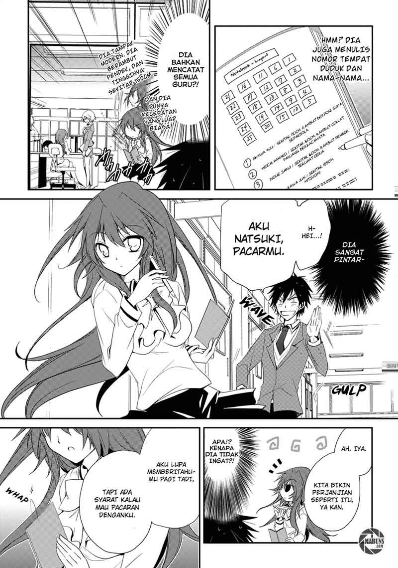 image-komik-seishun-forget-chapter-01-28/38