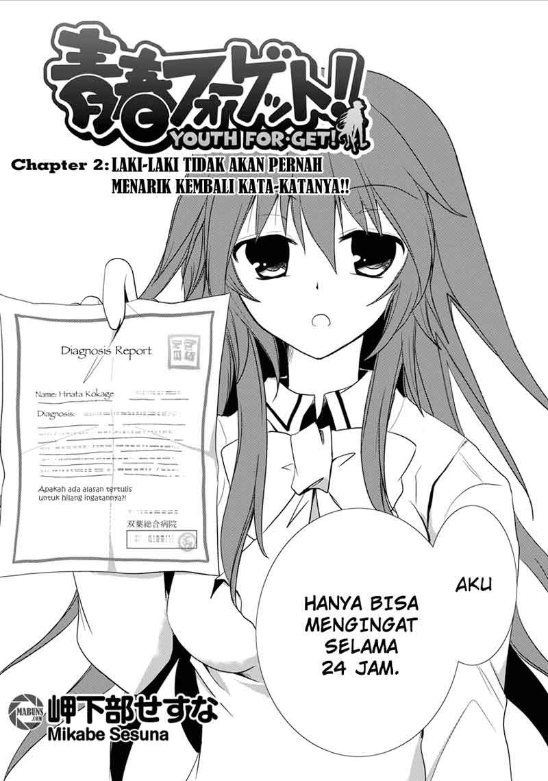 image-komik-seishun-forget-chapter-02-2/32