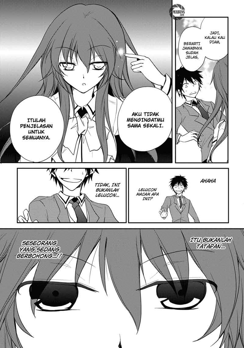 image-komik-seishun-forget-chapter-02-5/32