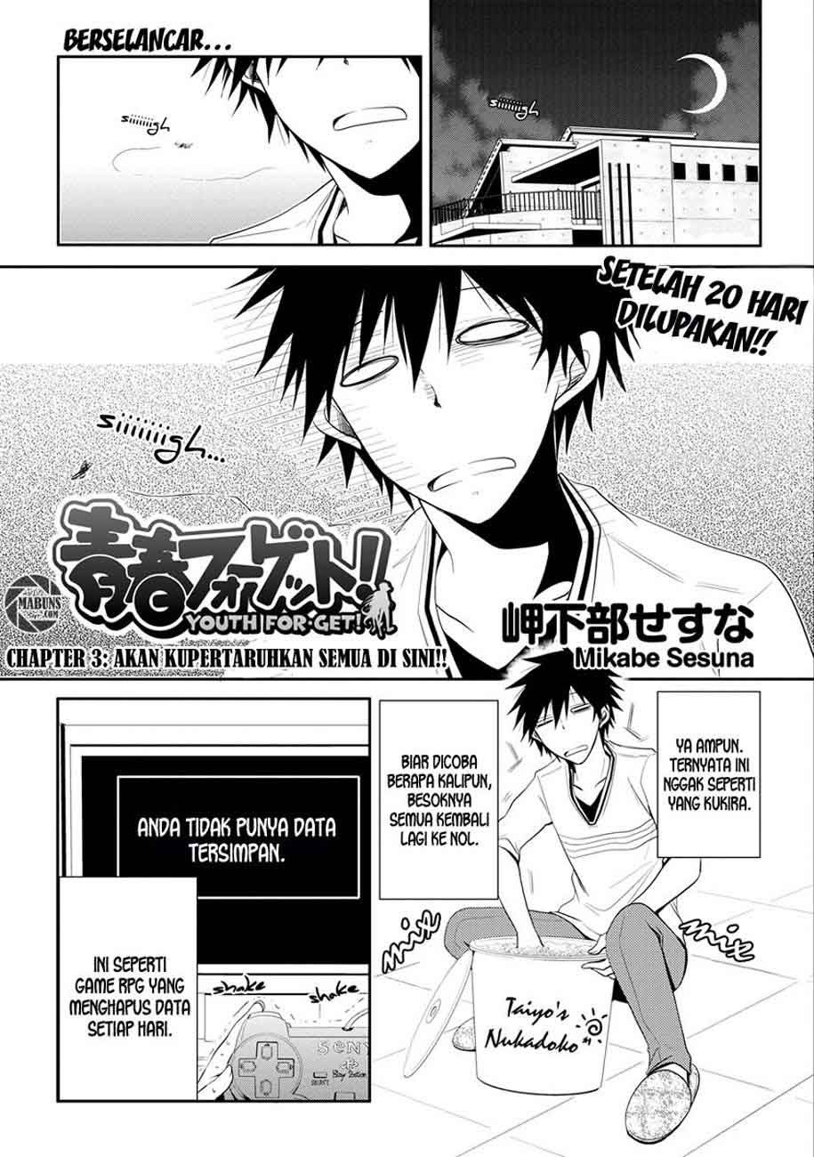 image-komik-seishun-forget-chapter-03-1/30