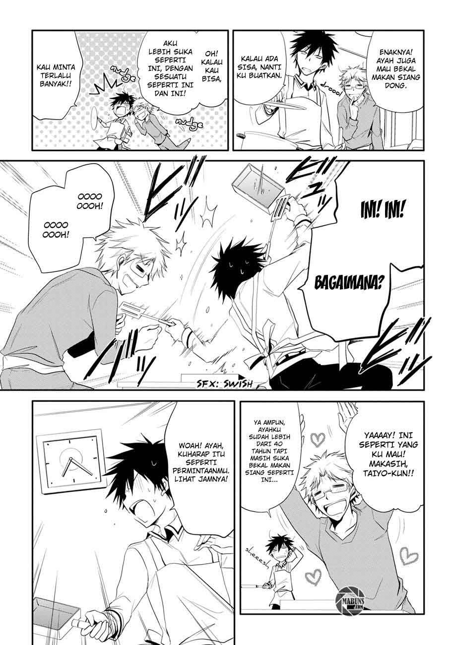 image-komik-seishun-forget-chapter-03-9/30