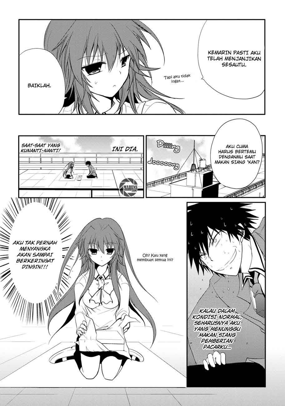 image-komik-seishun-forget-chapter-03-12/30