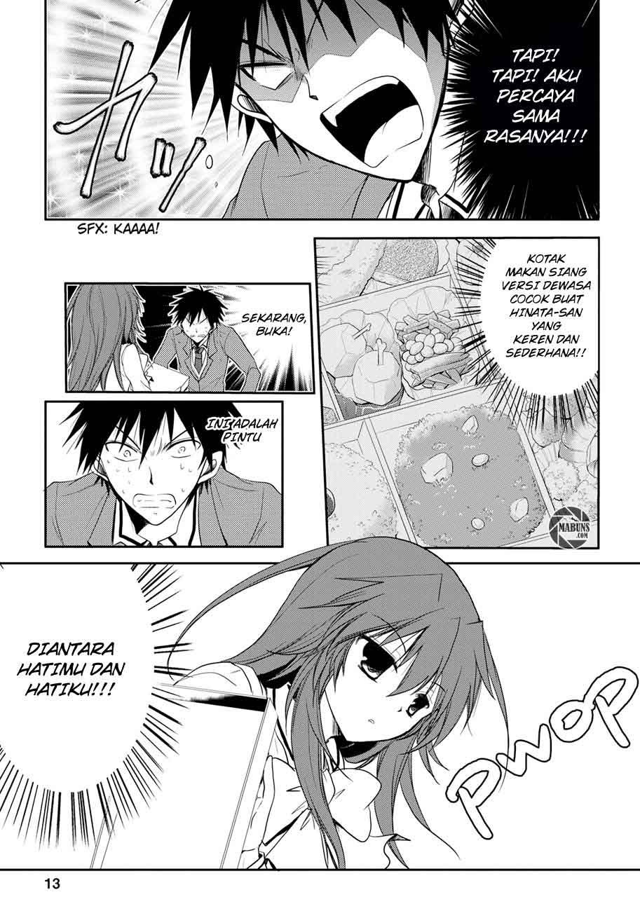 image-komik-seishun-forget-chapter-03-13/30