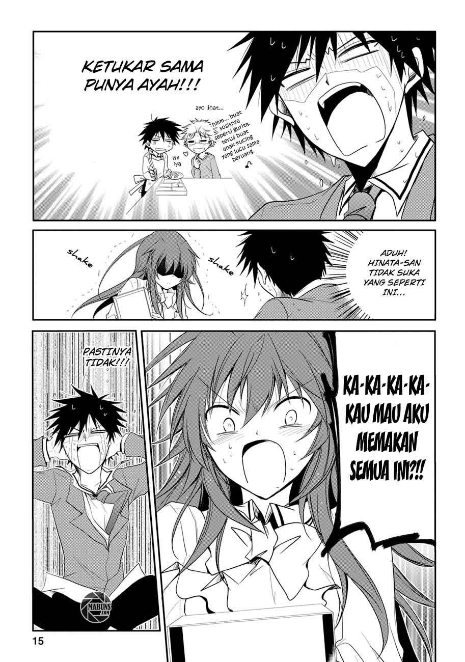 image-komik-seishun-forget-chapter-03-15/30