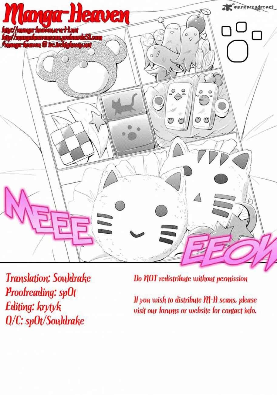 image-komik-seishun-forget-chapter-03-29/30