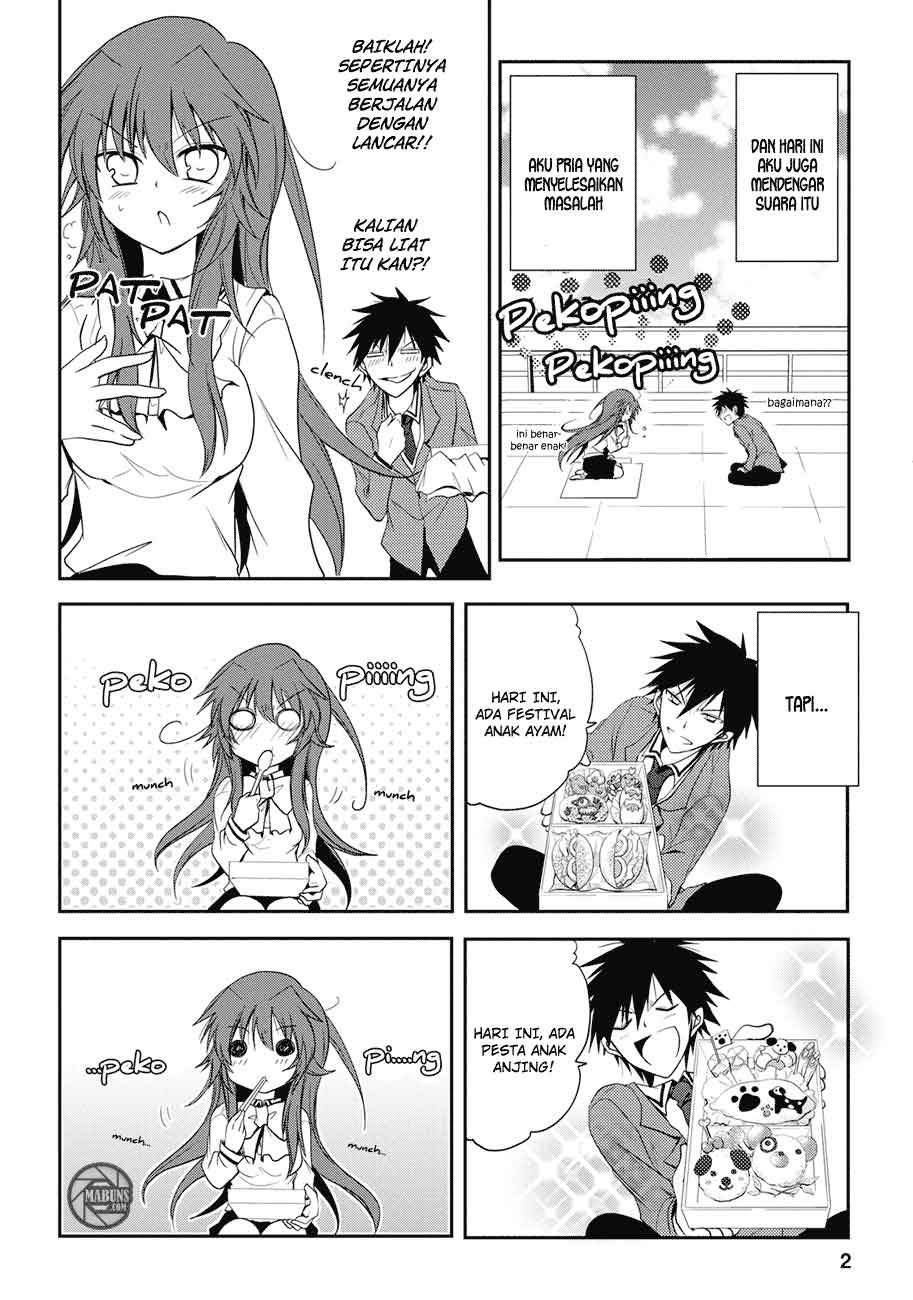 image-komik-seishun-forget-chapter-04-2/24