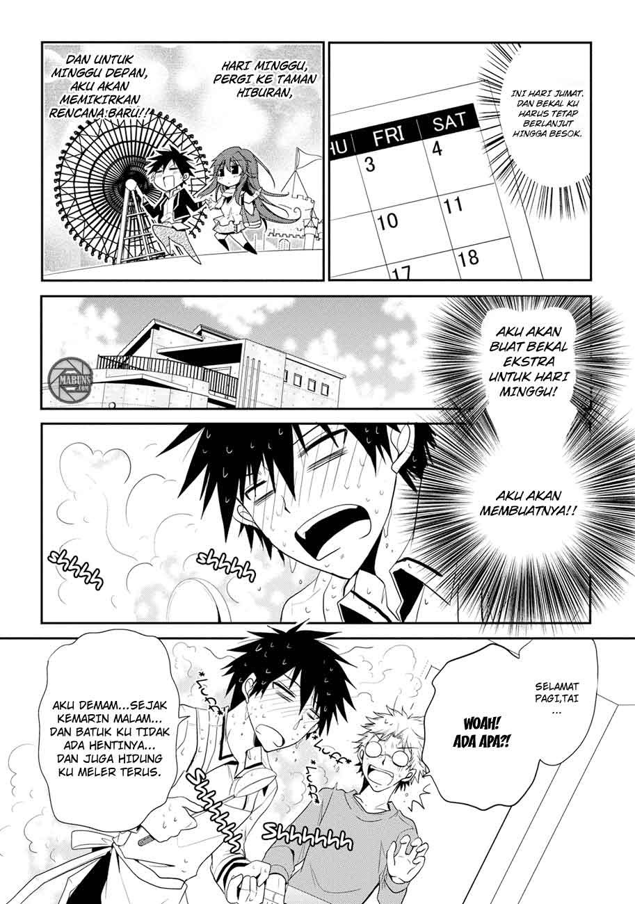 image-komik-seishun-forget-chapter-04-6/24