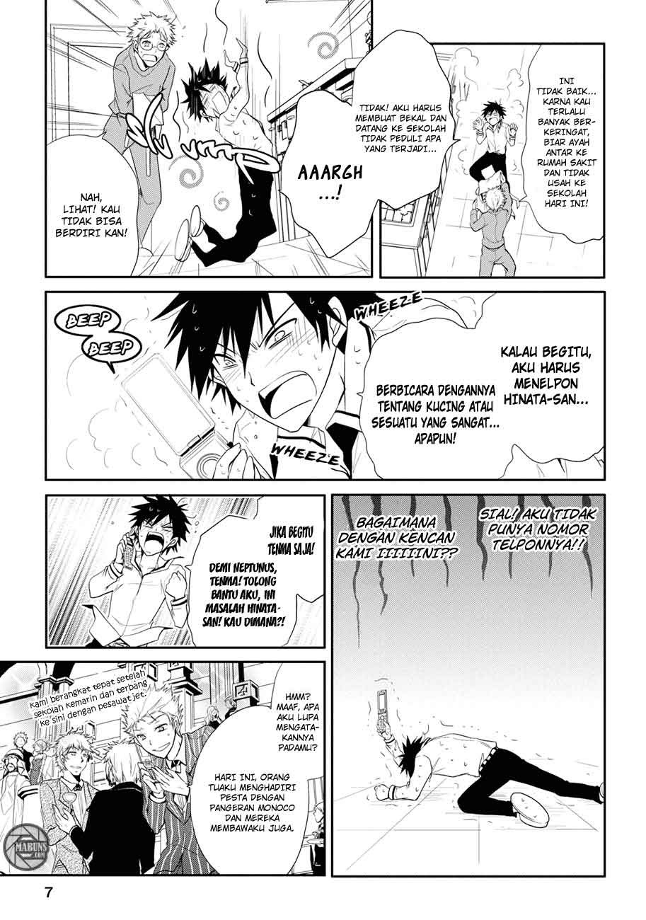 image-komik-seishun-forget-chapter-04-7/24