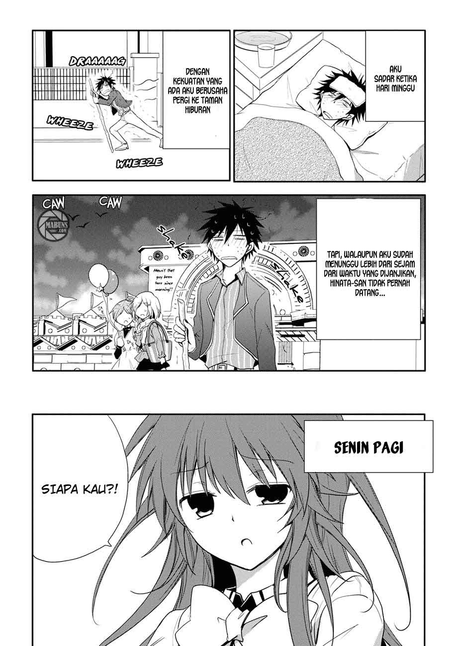 image-komik-seishun-forget-chapter-04-9/24
