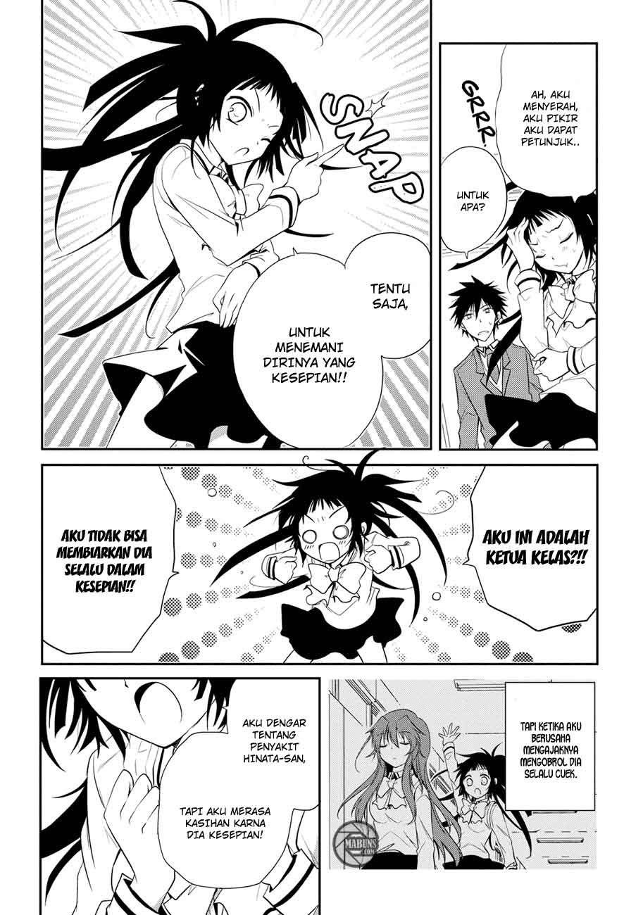 image-komik-seishun-forget-chapter-04-18/24