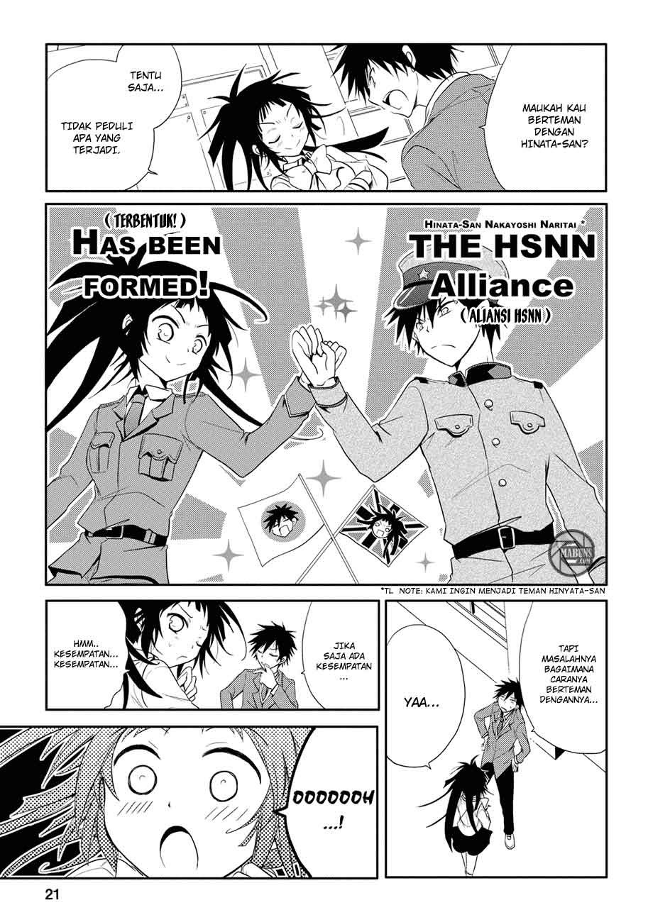 image-komik-seishun-forget-chapter-04-21/24