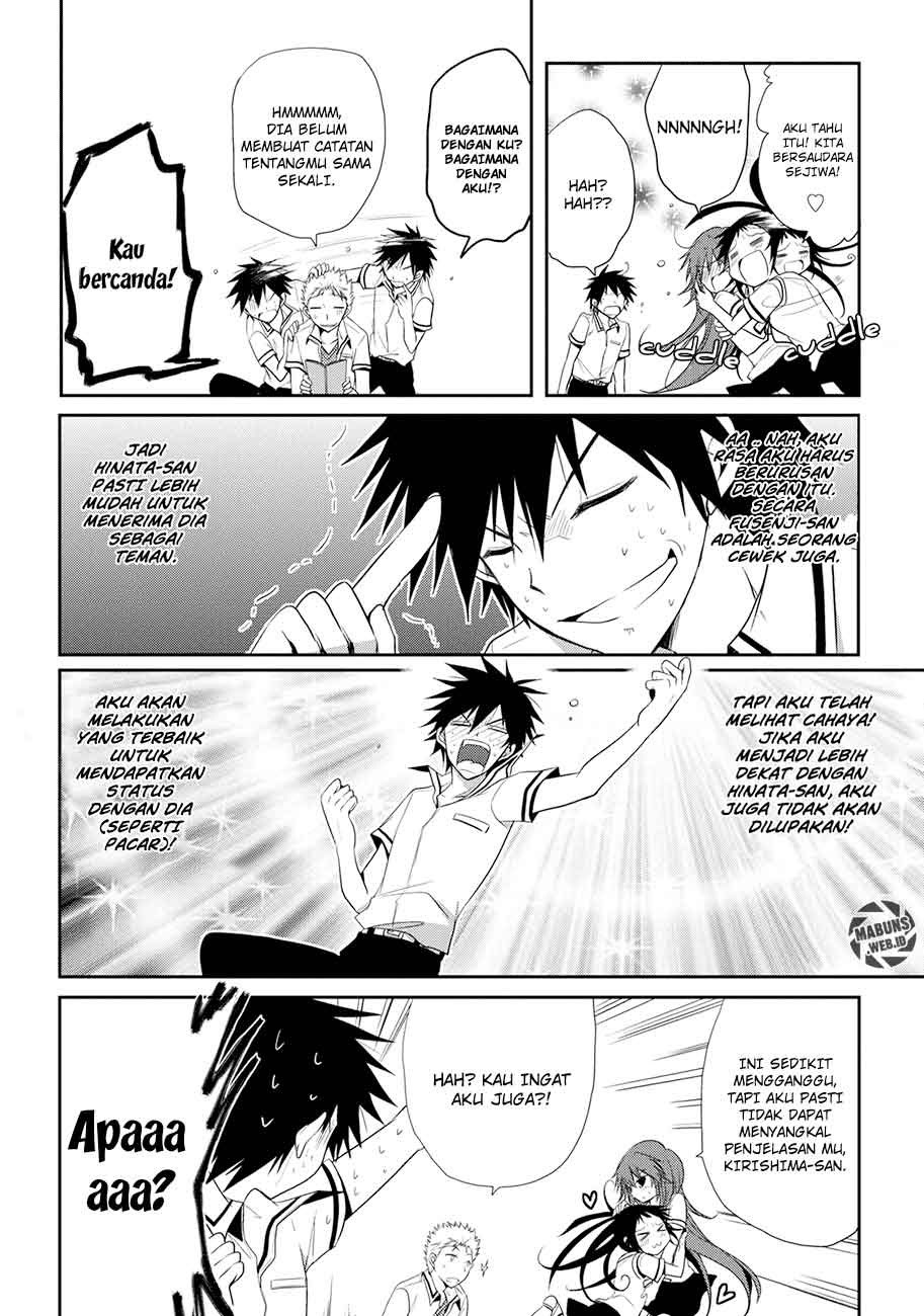 image-komik-seishun-forget-chapter-06-12/36