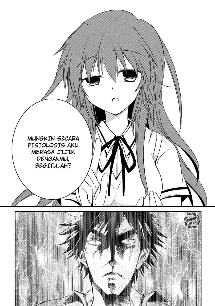 image-komik-seishun-forget-chapter-06-15/36