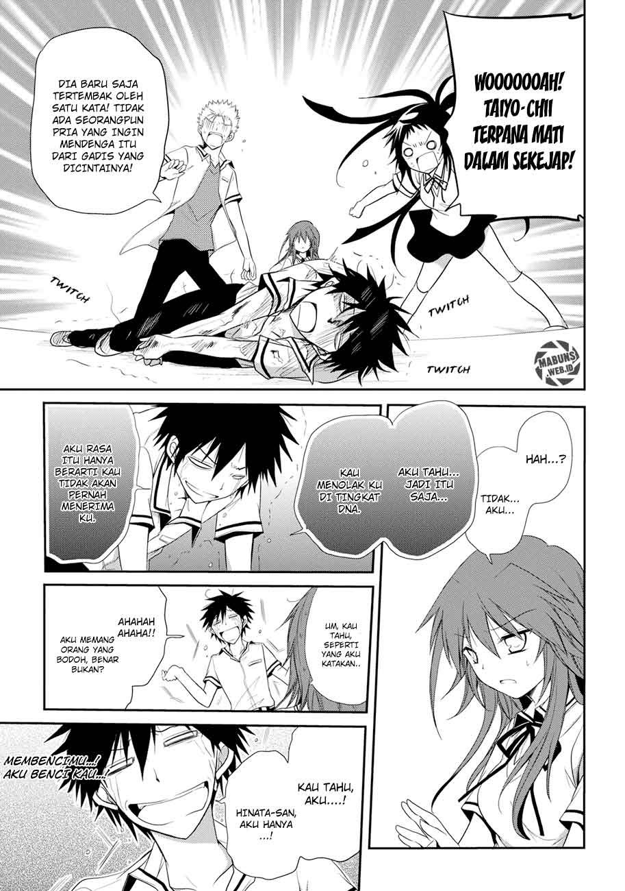 image-komik-seishun-forget-chapter-06-17/36