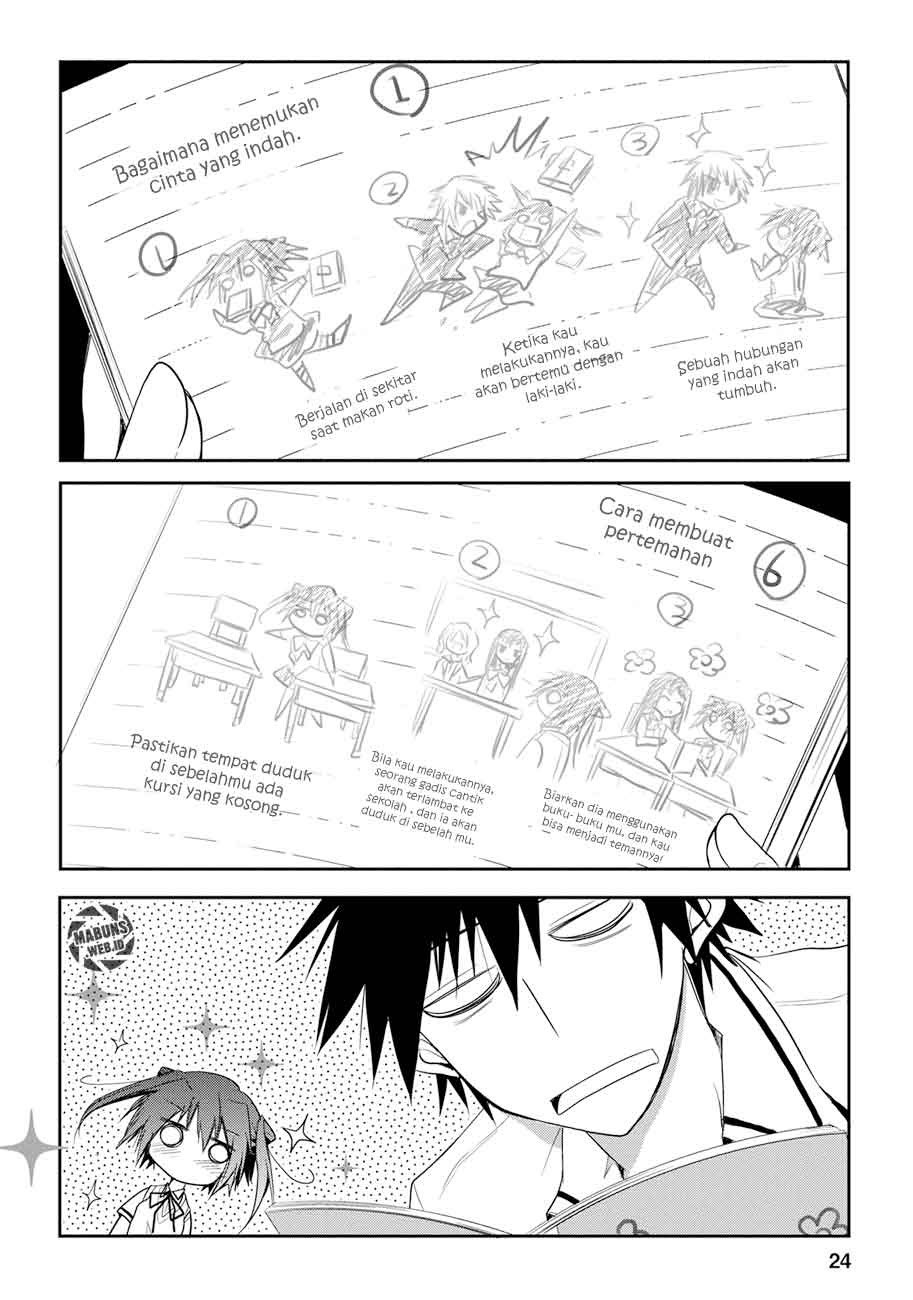 image-komik-seishun-forget-chapter-06-24/36