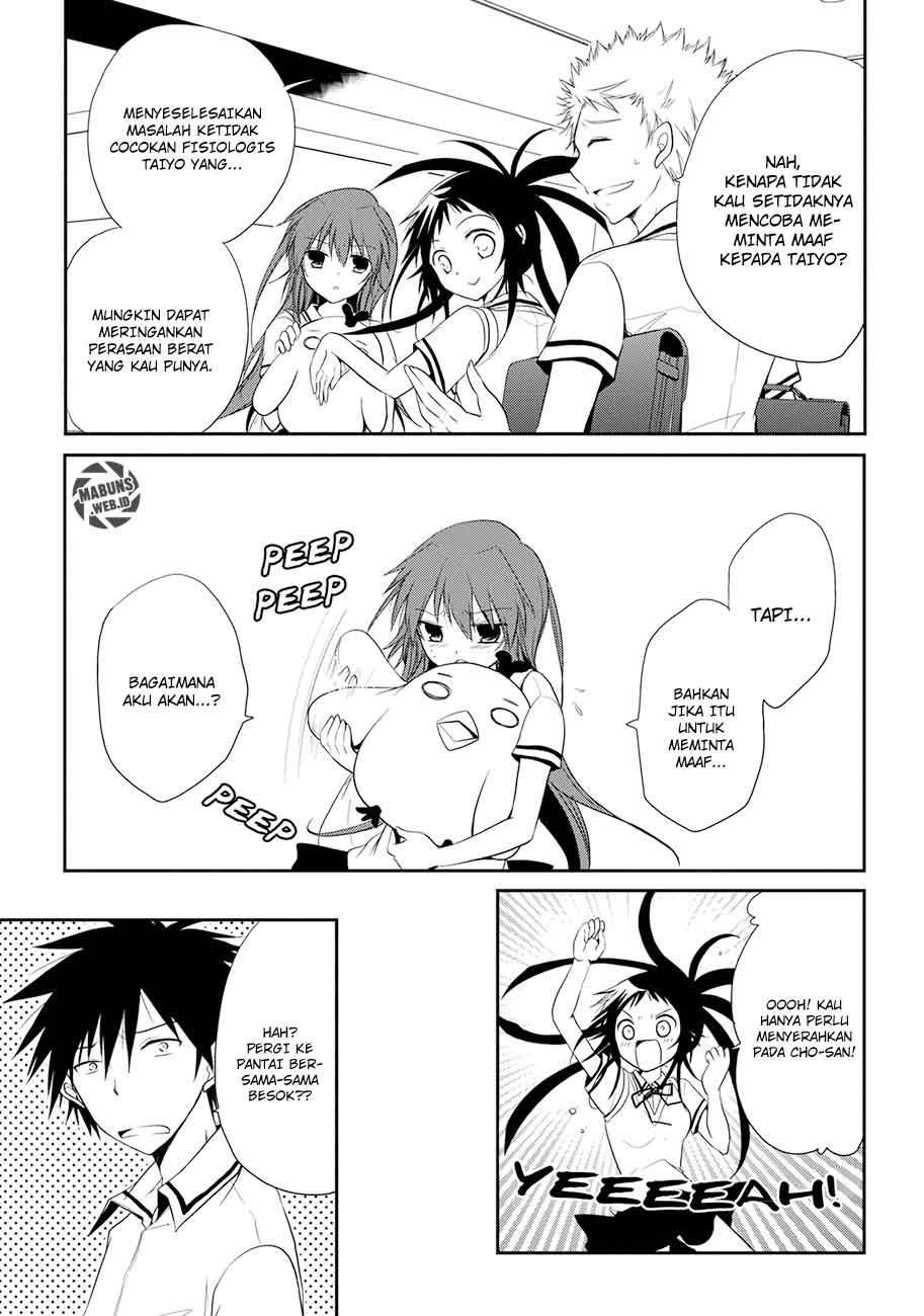 image-komik-seishun-forget-chapter-06-33/36